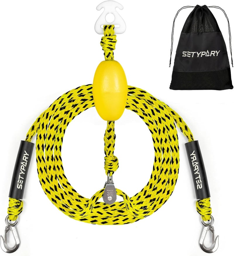 SETYPARY Boat Tow Harness for Tubing, Self Centering Tow Harness for 1-4 Riders Towable Tubes, Floating Boat Tow Rope for Watersports - Image 1
